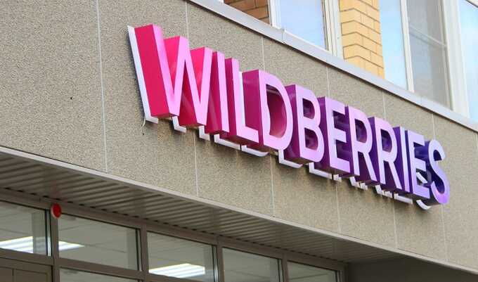 Сразу после разгона полицией массовой потасовки на складе Wildberries в Электростали вспыхнула новая драка